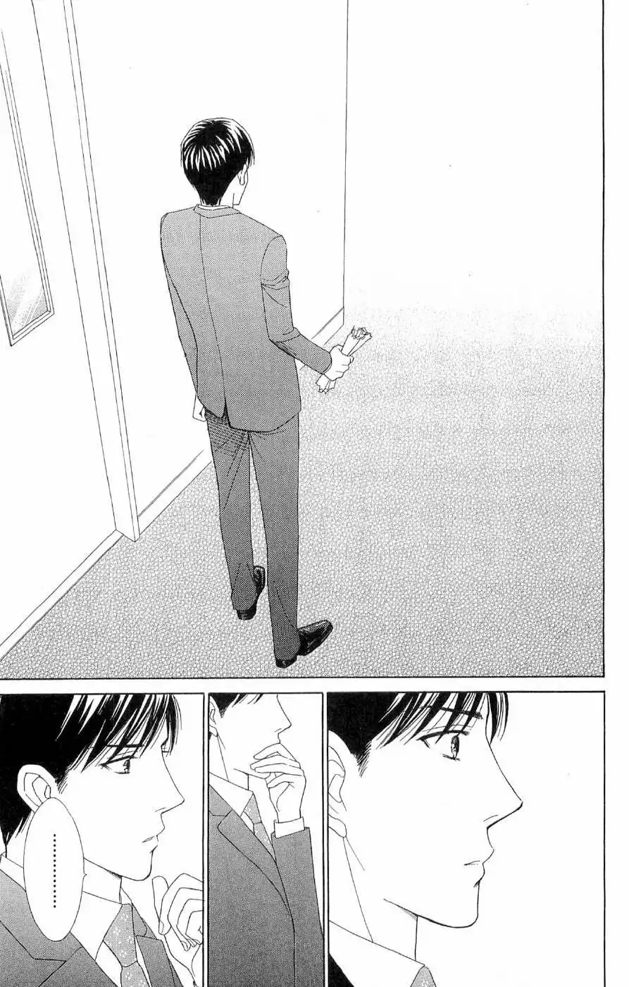 Chiyou yo Hana yo Chapter 40 25